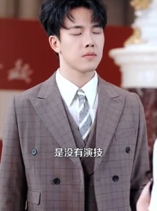 《短剧 契约秘恋》94集全集免费在线观看