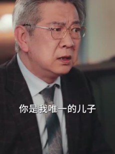《短剧 最美是人心》35集短剧全集畅快观看
