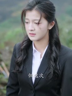 《短剧 你好25岁的妈妈》31集全集免费在线观看