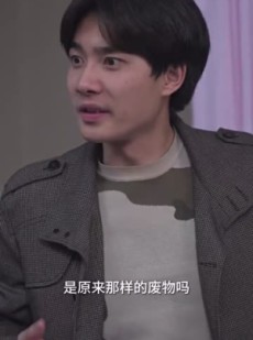 《短剧 大圣归来》100集全集短剧畅享不停