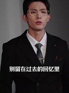 《短剧 夜色入魂》61集全集高清在线观看