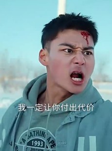 《短剧 热血沸腾》57集热门短剧随心看大结局