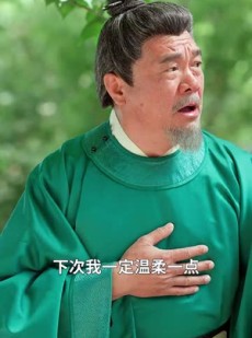 《短剧 断情鞭下帝王泪》70集在线短剧解锁全集
