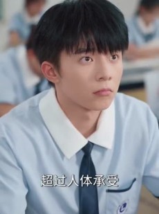 《短剧 选择系统，重回高考前》80集全集短剧任意播