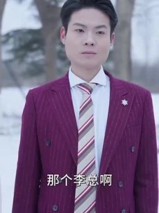 《短剧 第一次爱的人》99集完整剧情在线畅看