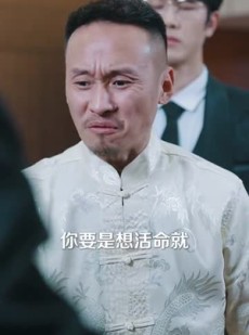 《短剧 恰好你爱我》87集热门短剧轻松追