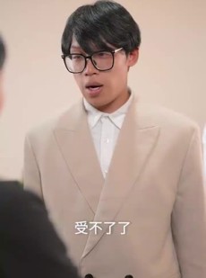 《短剧 惊，天降萌宝是福星》37集全集短剧任你点