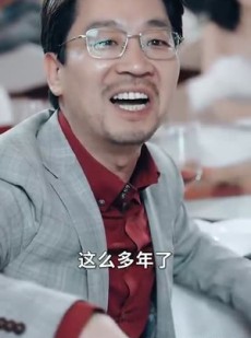 《短剧 至尊大小姐》81集全集剧情在线览