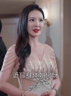 《短剧 风中的玫瑰》59集精彩剧情在线播放