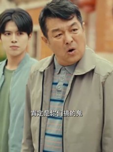 《短剧 逐出家门后，我竟成全村的希望》30集全集免费在线观看