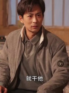 《短剧 重生1975开局撕毁回城调令》83集全集在线免费观看