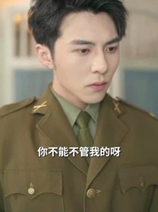 《短剧 重生后打脸虚伪丈夫》69集热门短剧全集任意看