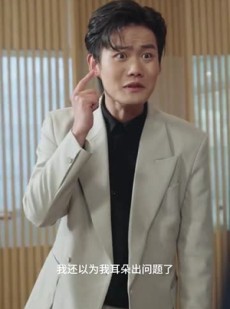 《短剧 当电子厂妹卸下工装》38集短剧全集随心看
