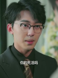 《短剧 疏雨梧桐浅月朦胧》50集高清短剧畅快观看