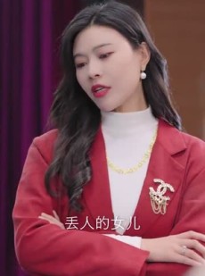 《短剧 年年寻亲记》31集温情寻亲在线畅看