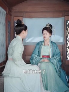 《短剧 穿成太子外祖母，我带全家立人设》71集短剧集结，即刻观看全集