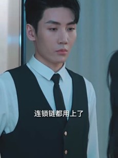 《短剧 强势占有：秦爷的心尖尖》80集一网打尽，尽情观赏