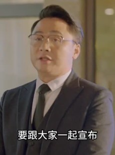 《短剧 遇见你的微光》97集精彩剧情随时追