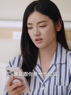 《短剧 朝花夕拾却已迟》61集精彩剧情即刻点播
