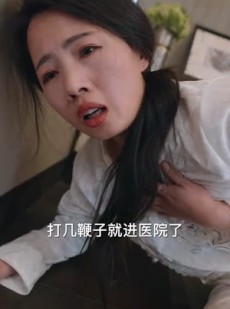 《短剧 狐鼠竟登金玉堂》58集在线短剧精彩呈现