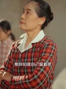 《短剧 梨影织梦流年》95集全集短剧畅享不停