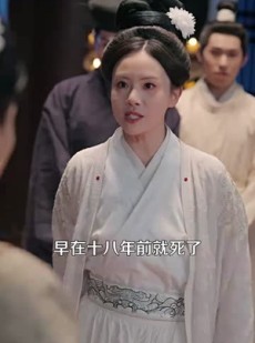《短剧 下堂妻竟是长公主》74集全集短剧尽情欣赏
