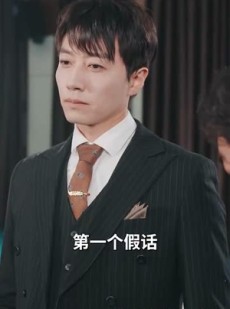 《短剧 升龙，世界为你闪耀》66集精彩剧情即刻播放