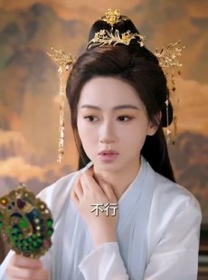 《短剧 陛下有喜》59集一键解锁全集剧情