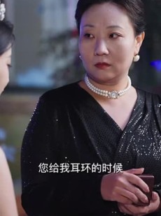 《短剧 贺先生又在哄他的白月光了》60集短剧全集畅快体验