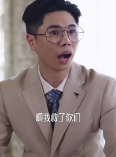 《短剧 绝世高人》80集全集免费观看高清流畅