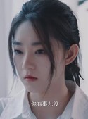 《短剧 人生遥控器》20集一键播放不卡顿