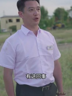 《短剧 但愿世上无人病》66集无广告短剧观看体验