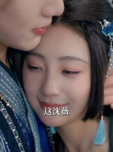 《短剧 海棠春令》64集全集短剧随心看