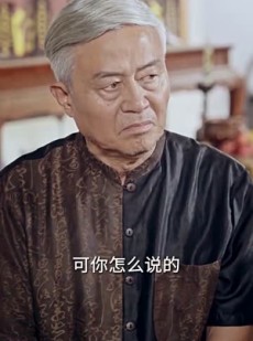 《短剧 不争馒头争口气》31集全集解锁随时观赏