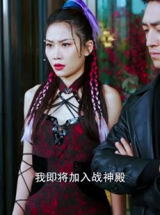 《短剧 神主，在装老婆都没了》69集全集剧情任意看