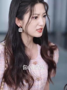 《短剧 错嫁后，三个大佬伤了我》80集高清流畅短剧解锁