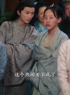 《短剧 双面王爷谋天下》93集短剧全集免费解锁
