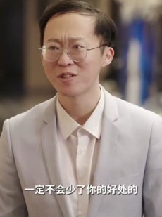 《短剧 星光落在她身上》85集精彩剧情网页独播