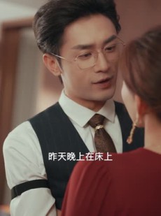 《短剧 偷天陷阱》70集高清短剧尽情畅享
