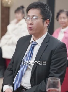 《短剧 偷我心声霸道总裁别惹我》80集全集短剧随心看
