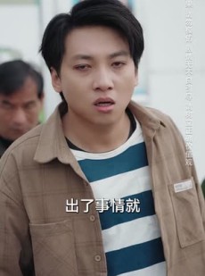 《短剧 错念秋兰》60集全集免费观看流畅解锁