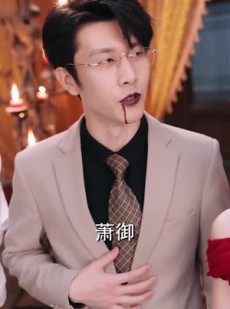 《短剧 天降四宝四个养父谁是亲爹地》76集全集在线高清观看