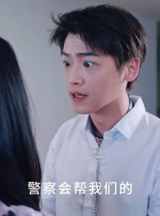 《短剧 错爱第2部》30集独家短剧一键播放