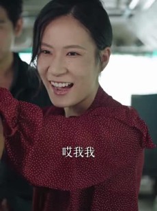 《短剧 穷途有路》53集全集剧情在线解锁