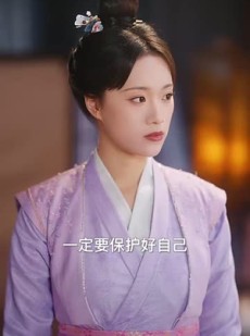 《短剧 年少只恨道缘浅》64集完整版在线播放