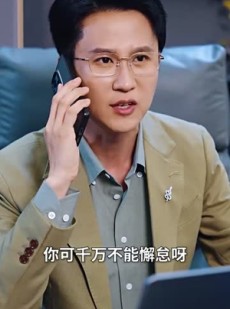 《短剧 麦子熟了》52集全集短剧随心看