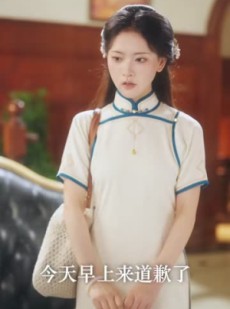 《短剧 偏惹枭雄》82集高清短剧即刻观赏