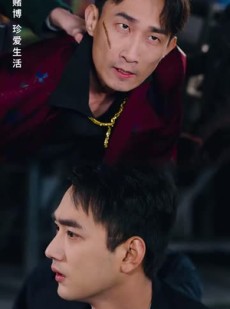 《短剧 一局定输赢》30集网页版全集任你看