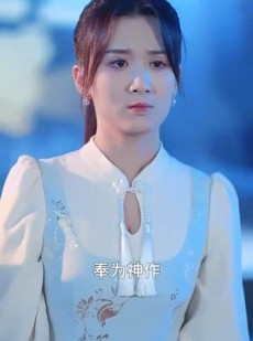 《短剧 天王巨星》73集全集短剧任意观看