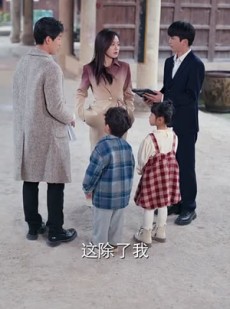《短剧 小财神驾到》41集全屏观看体验更佳